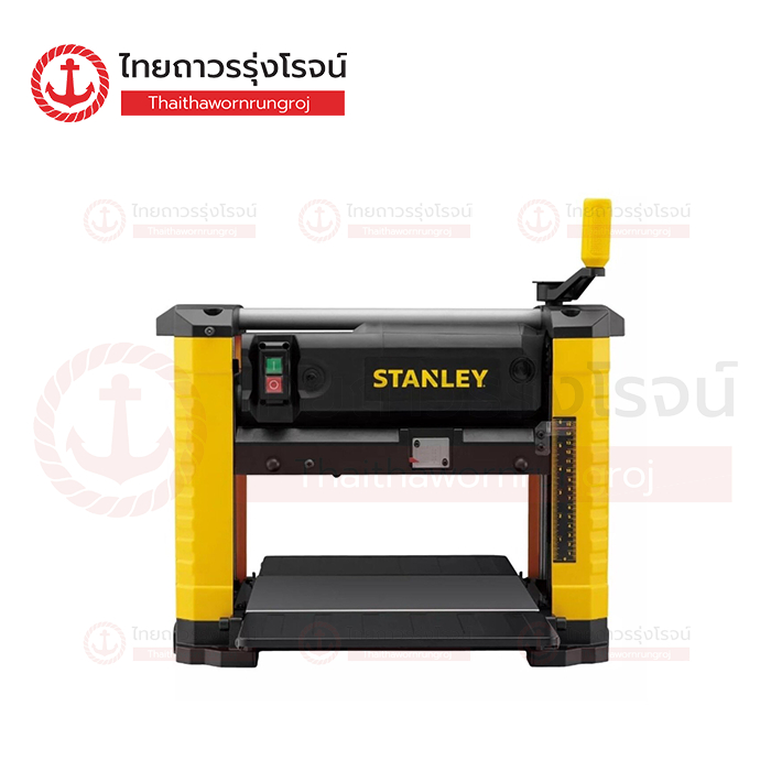 STANLEY เครื่องรีดไม้ 12.5นิ้ว 1800W STP18-B1	เครื่อง(เครื่อง)