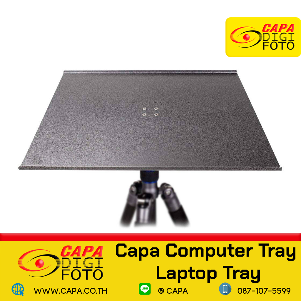 #หน้าร้านขายดีมากกกกกกก!!!! ถาดวางคอม ถาดวางอุปกรณ์คอมพิวเตอร์ Capa Computer Tray Laptop Tray