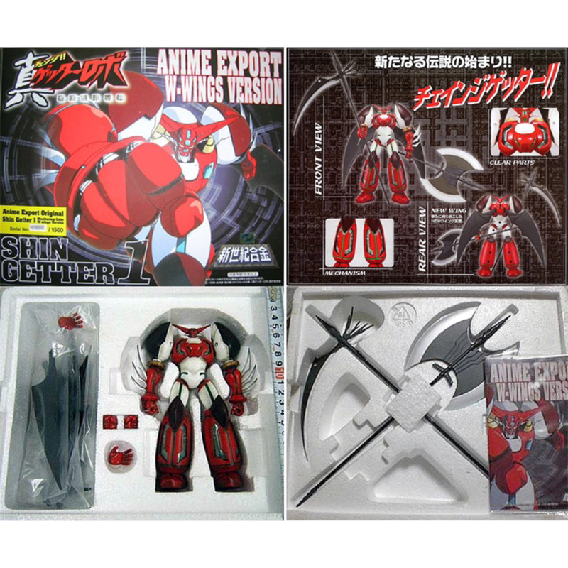 *Limited* หุ่นเหล็ก Shinseiki Gokin Shin Getter 1 Anime Export W-Wings Version SG-20 Weathering Pain