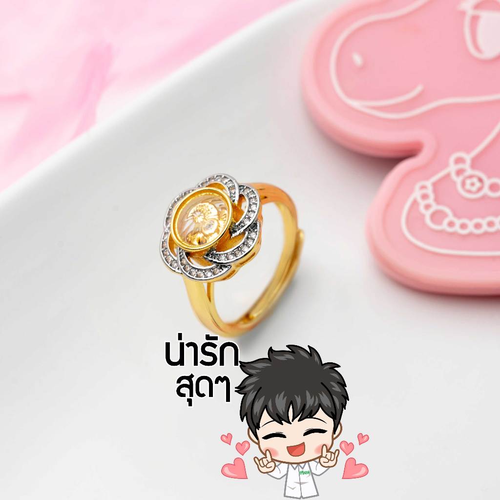 แหวนแชกงหมิวทำพิธี แหวนนำโชค แหวนแชกงหมิว ของแท้ หมุนได้ ฟรีไซส์ มีหลายแบบให้เลือก ประดับเพชรCZ งานจิวเวอรี่