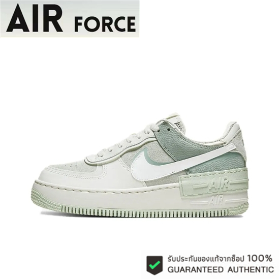 Nike Air Force 1 Low Shadow gray-green（ของแท้ 100%💯）