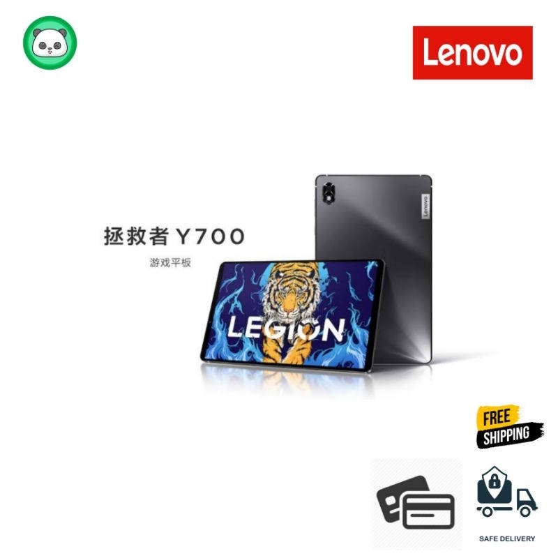 Lenovo Legion Y700 Tablet Gaming (ส่งฟรี)