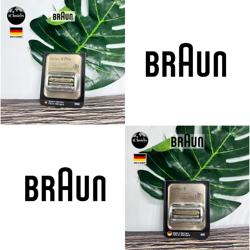 [Braun®] Series 9 and Series 9 Pro Electric Shaver Replacement Head หัวใบมีดเปลี่ยนเครื่องโกนหนวด