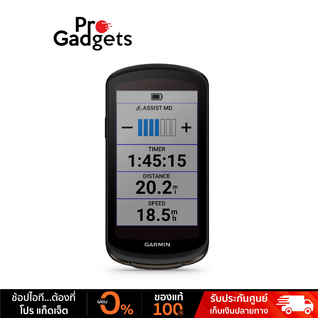 Garmin Edge 1040 Series GPS Bike ไมล์จักรยานและเครื่องนำทาง