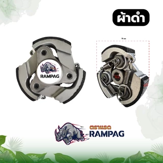 ครัช ผ้าครัชท์ เครื่องตัดหญ้า GX35,T200,CG 328,RBC411,NB411 อะไหล่เครื่องตัดหญ้า 2จังหวะ 4จังหวะ