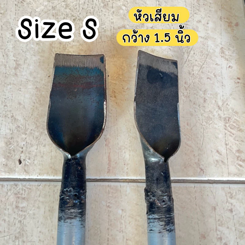 เสียมเหล็ก พร้อมด้าม เสียมขุดดิน ปลูกผัก สำหรับทำการเกษตร thumbnail 4
