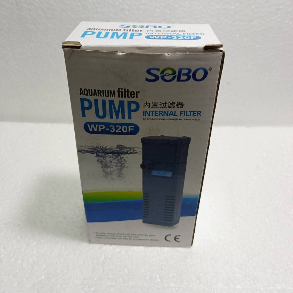 SOBO WP-320F ปั๊มน้ำพร้อมกระบอกกรอง