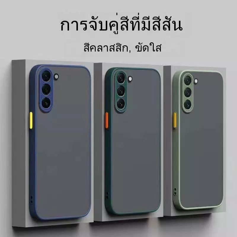 Case For Samsung A06 A16 A05 A05S A55 A25 A04S/A14/A24/A34/A54 เคสขอบสี ผืวด้าน A13 4G/A13 5G/A02 M02 A12 A02S A52S 025
