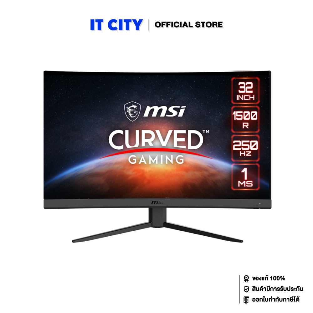 MSI Curved Gaming Monitor G32C4X - 31.5"/VA/250Hz/1m/FreeSync Premium/FHD MNL-001869