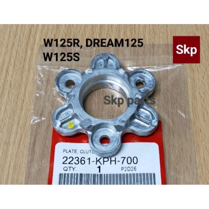 [KPH]แป้นกดครัช แผ่นยกครัช ใส่รุ่น W125R, W125S, Dream125 (ใช้กับลูกปืน6804) *สินค้าดีมีคุณภาพ*.
