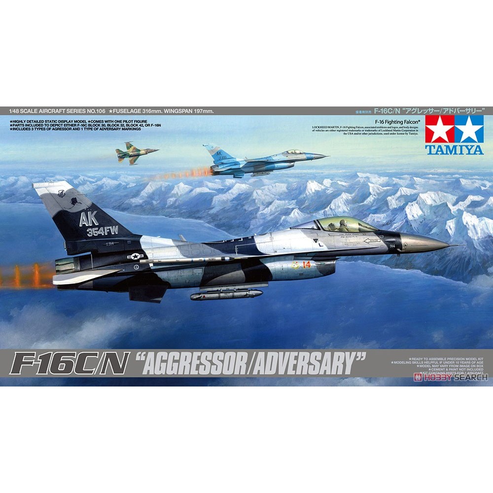 4950344611065 TAMIYA 1/48 F-16C/N  Aggressor/Adversary