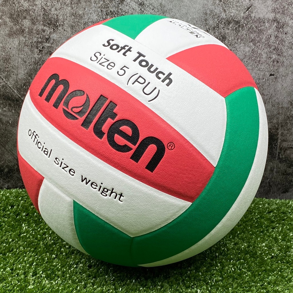ลูกวอลเลย์บอล วอลเลย์บอล Molten รุ่น TV58SLC