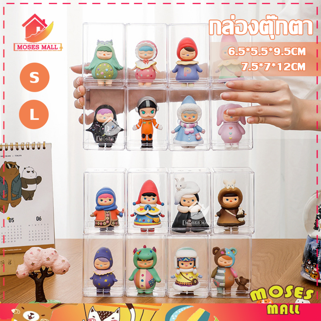 กล่องใส่โมเดล อคริลิค ชั้นวางโมเดล กล่องอคริลิค กันฝุ่น, กันน้ำ, ป้องกันสิ่งสกปรก ตู้โชว์สามารถประกอบได้โดยไม่ต้องใช้กาว