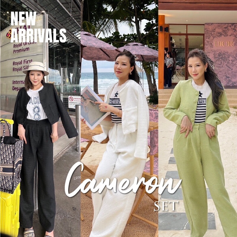 Basicsbysita L976 ชุดเซ็ทผ้าทวิตจะใส่เป็นเสื้อ หรือเสื้อคลุมแมทช์คู่กางเกงในเซ็ท