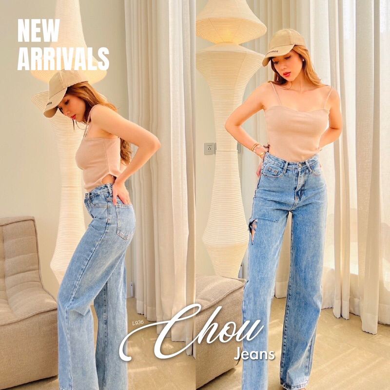 Basicsbysita L936 ยีนส์สีโทนเข้ม แต่งรอยขาดแบบเบาๆไม่เยอะมากให้พอแซ่บ ของมันต้องมี ตัวแรร์ ตัวเด็ด Chou Jeans