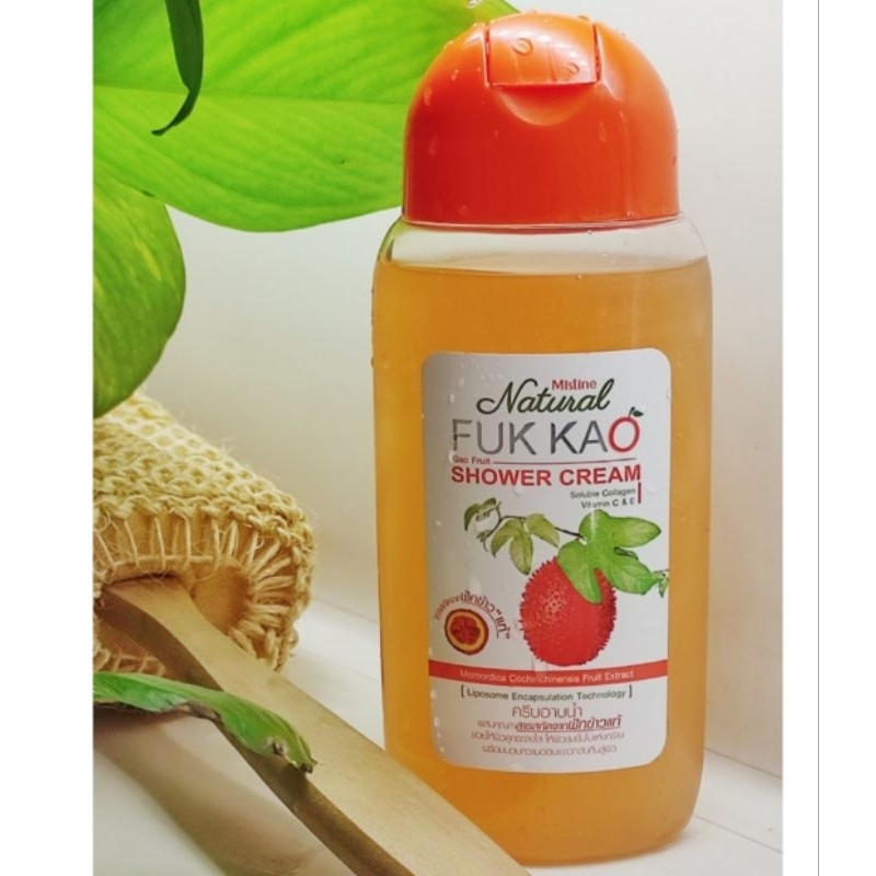 พร้อมส่ง SALE Exp.29/08/26 ครีมอาบน้ำ มิสทิน สูตรฟักข้าวแท้ 100% ขนาด 200 มล. Mistine FUK KAO Shower Cream 200 ml.