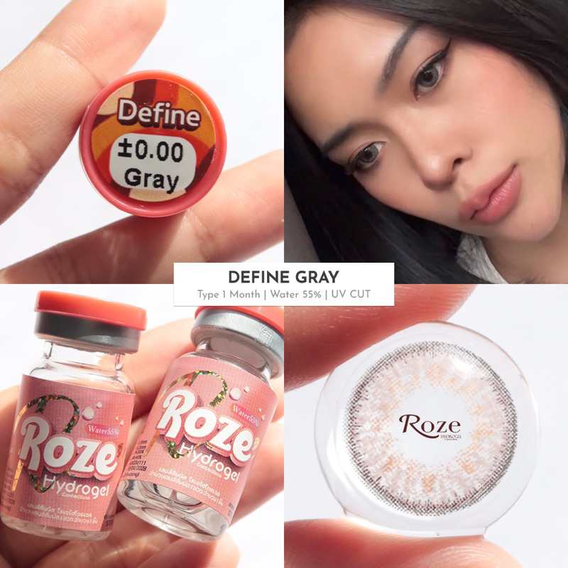 Define gray rozelens รุ่นเทานัว สวยละมุม อมน้ำ55🩷
