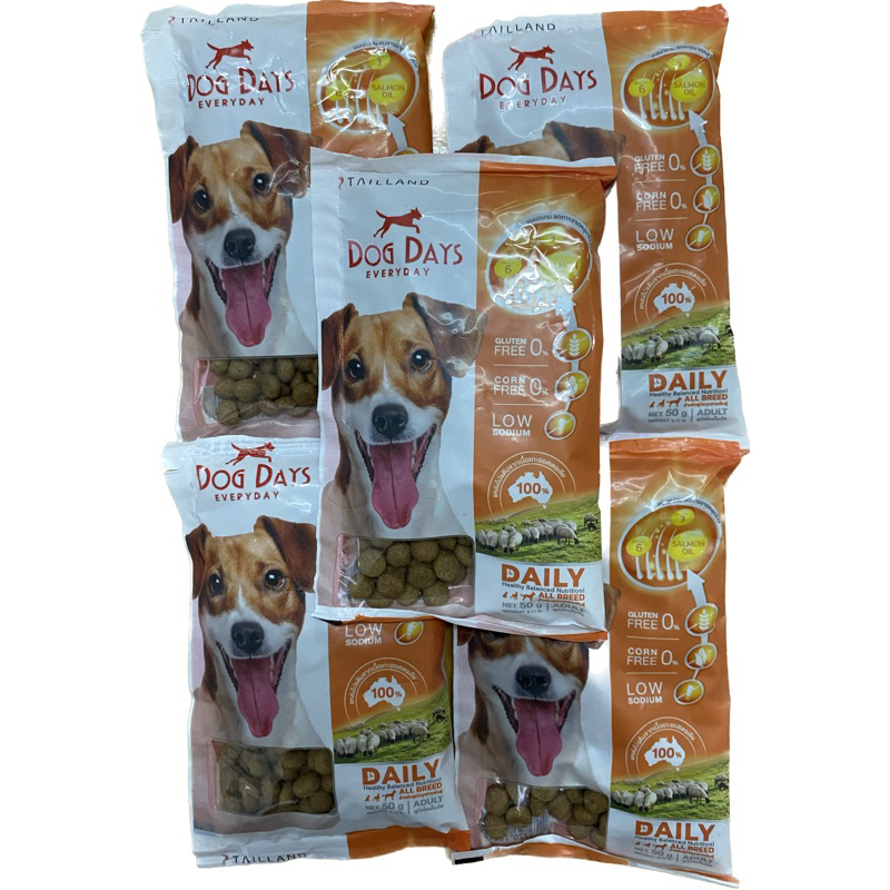 อาหารสุนัขDogdayรสแกะชุดขนาด50กรัมจำนวน5ถุง