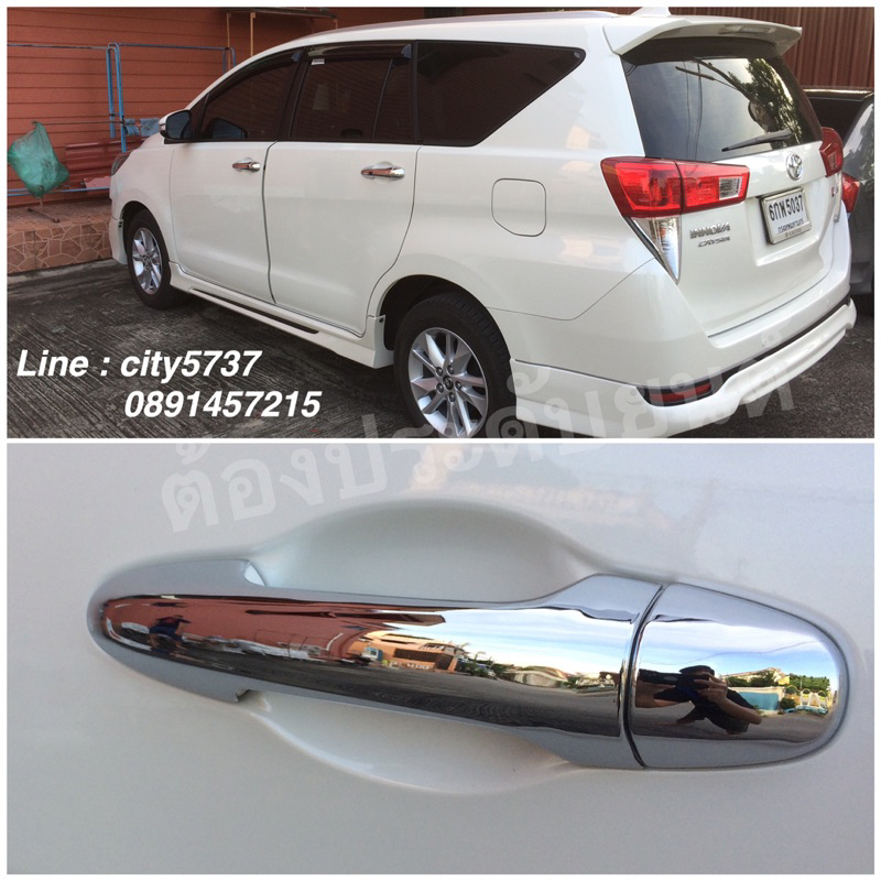 อุปกรณ์แต่งรถ Toyota Innova Crysta 2016 - 2021 กันรอยขีดข่วนประตูรถ เบ้ารอง มือจับ ฝาถัง ครอบกระจก