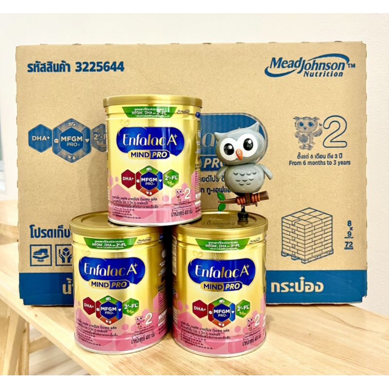 Enfalac A+ mind pro สูตร2 เอนฟาแล็ค เอพลัส มายด์โปร สูตร2 ขนาด 400 กรัม (สูตร6เดือน ถึง 3 ปี)หมดอายุ