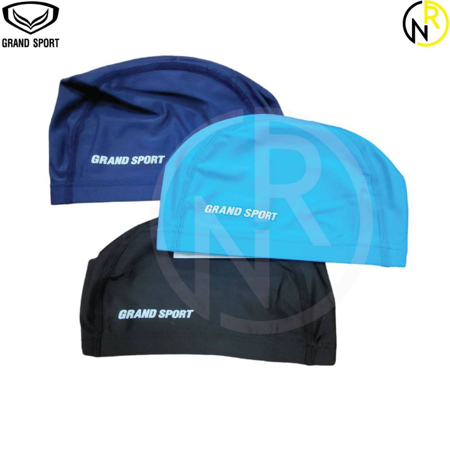 ***ของแท้ส่งไว** หมวกว่ายน้ำ Grand sport  343414 ป้องกันยูวี  ใส่ได้ทั้งเด็ก และ ผู้ใหญ่