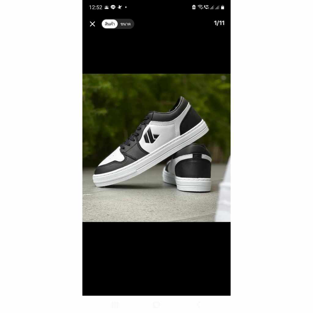 รองเท้าผ้าใบkitoของเเท้