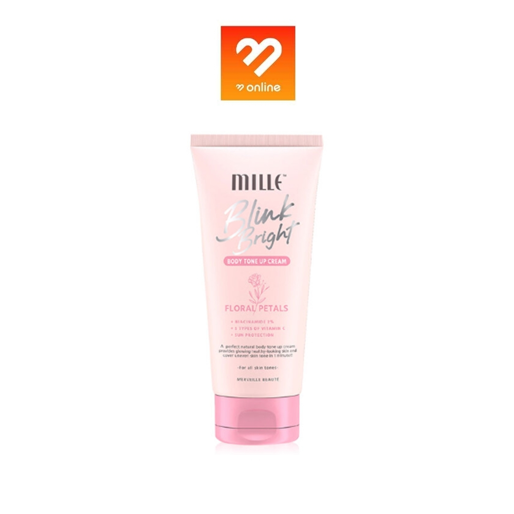 [ใหม่] ไพรเมอร์ทาผิวขาว Mille Blink Bright Body Tone Up Cream 150 g.  สำหรับผิวกาย ลดจุดด่างดำ ครีมปรับสีผิว