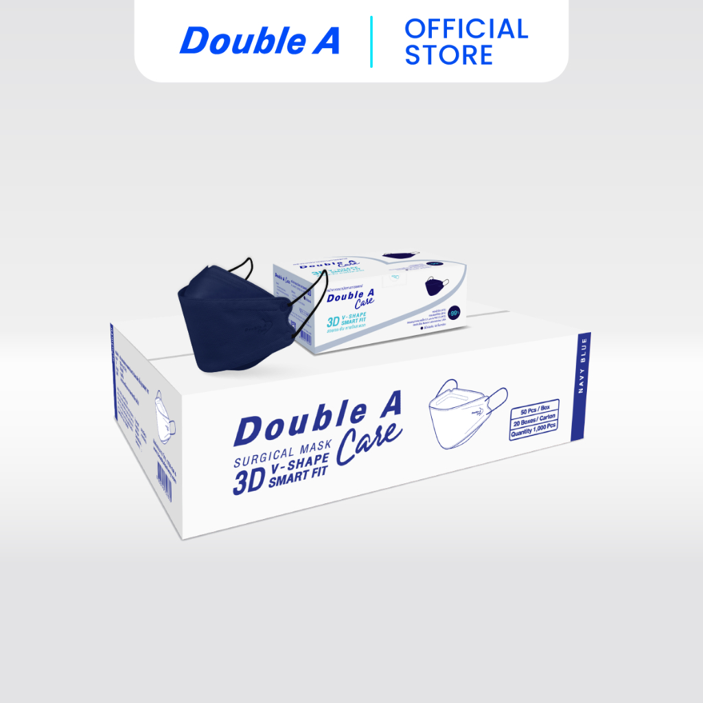 [3D สีน้ำเงิน 20 กล่อง] Double A Care หน้ากากอนามัยทางการแพทย์ 3D V-SHAPE Smart  FIT สีน้ำเงิน ยกลัง 20 กล่อง