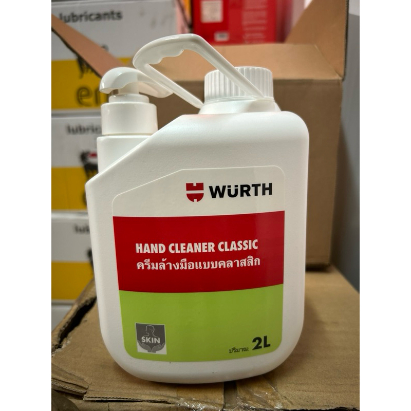 Wurthครีมล้างมือสำหรับล้างคราบน้ำมันติดมือขจัดสิ่งสกปรกขนาด2ลิตร