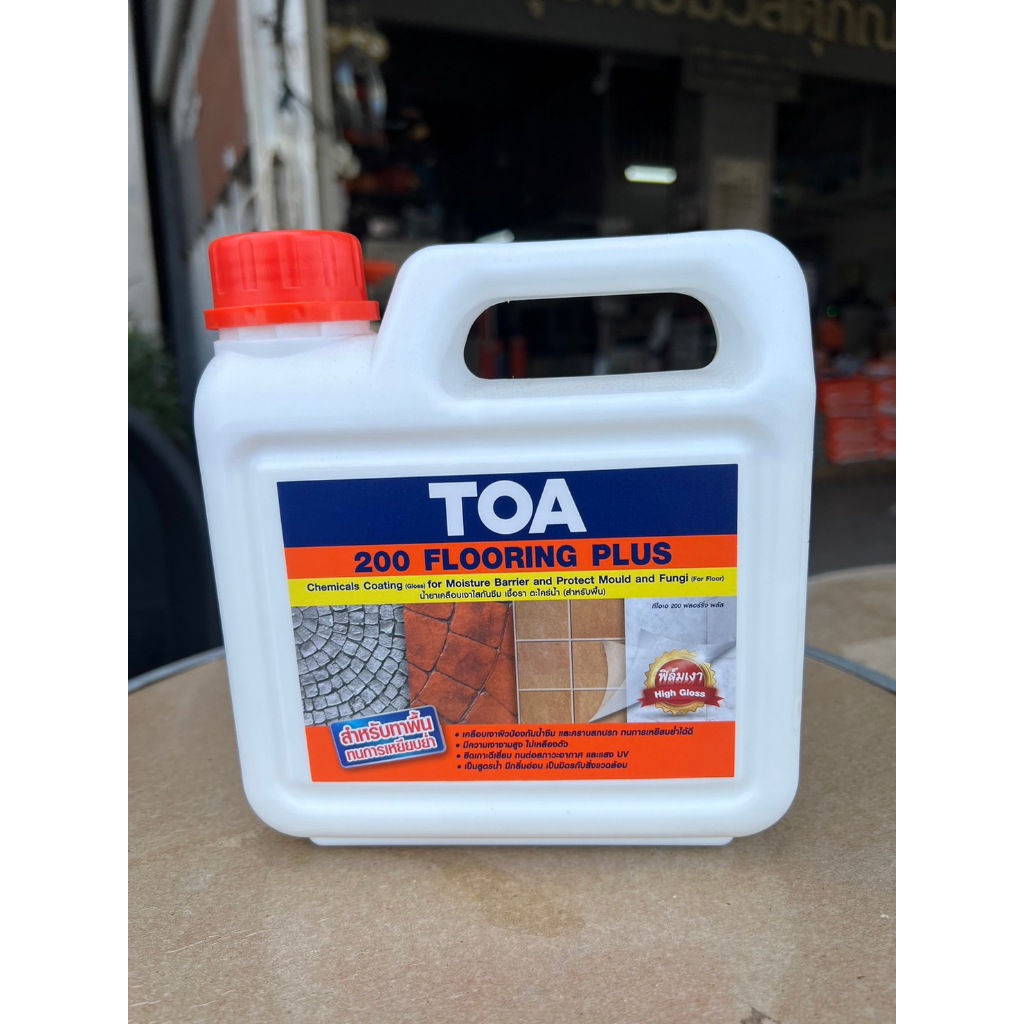 TOA200 น้ำยาเคลือบเงาใสกันซึม สูตรน้ำ (สูตรทนการเหยียบย่ำเป็นพิเศษ) ขนาด 1ลิตร