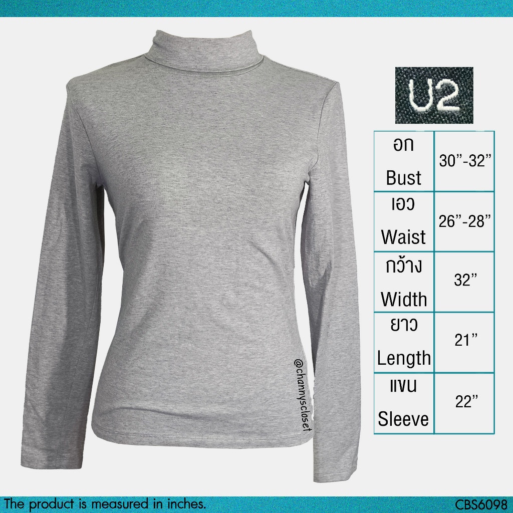 💖USED U2 - Gray Turtleneck T-Shirt | เสื้อยืดสีเทา เสื้อยืดสีพื้น คอเต่า แขนยาว y2k สายฝอ วินเทจ แท้