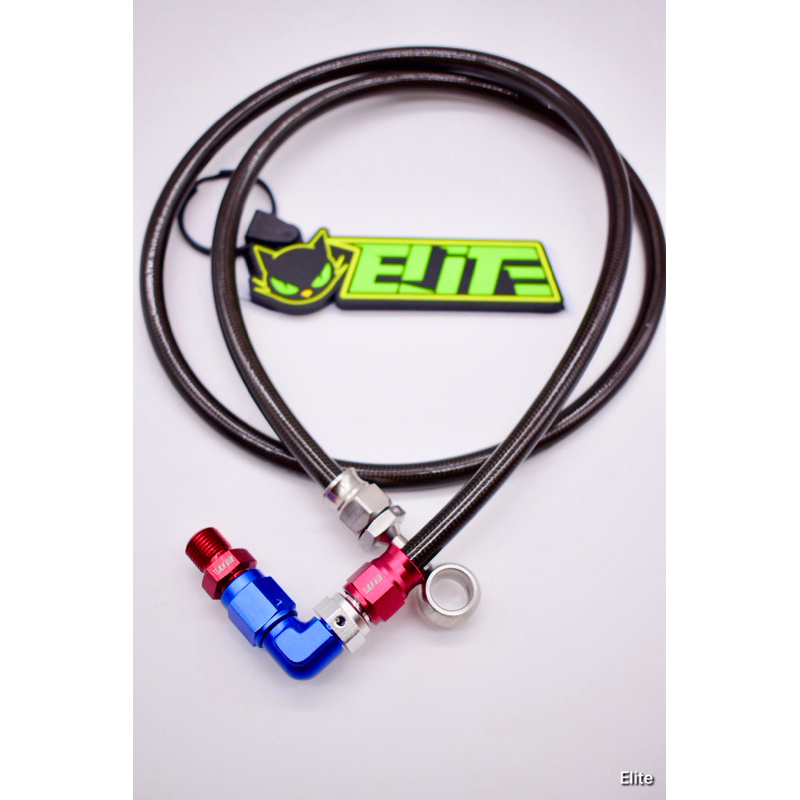 Elite ชุดสายเบรค ล่าง90+เกลียวเบรค บนโจเลส 💥แถมสติ๊กเกอร์