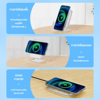 OWIRE แท่นชาร์จไร้สาย 15W หัวชาร์จเร็ว ขาตั้งโทรศัพท์มือถือ แบบไร้สาย ชาร์จเร็ว