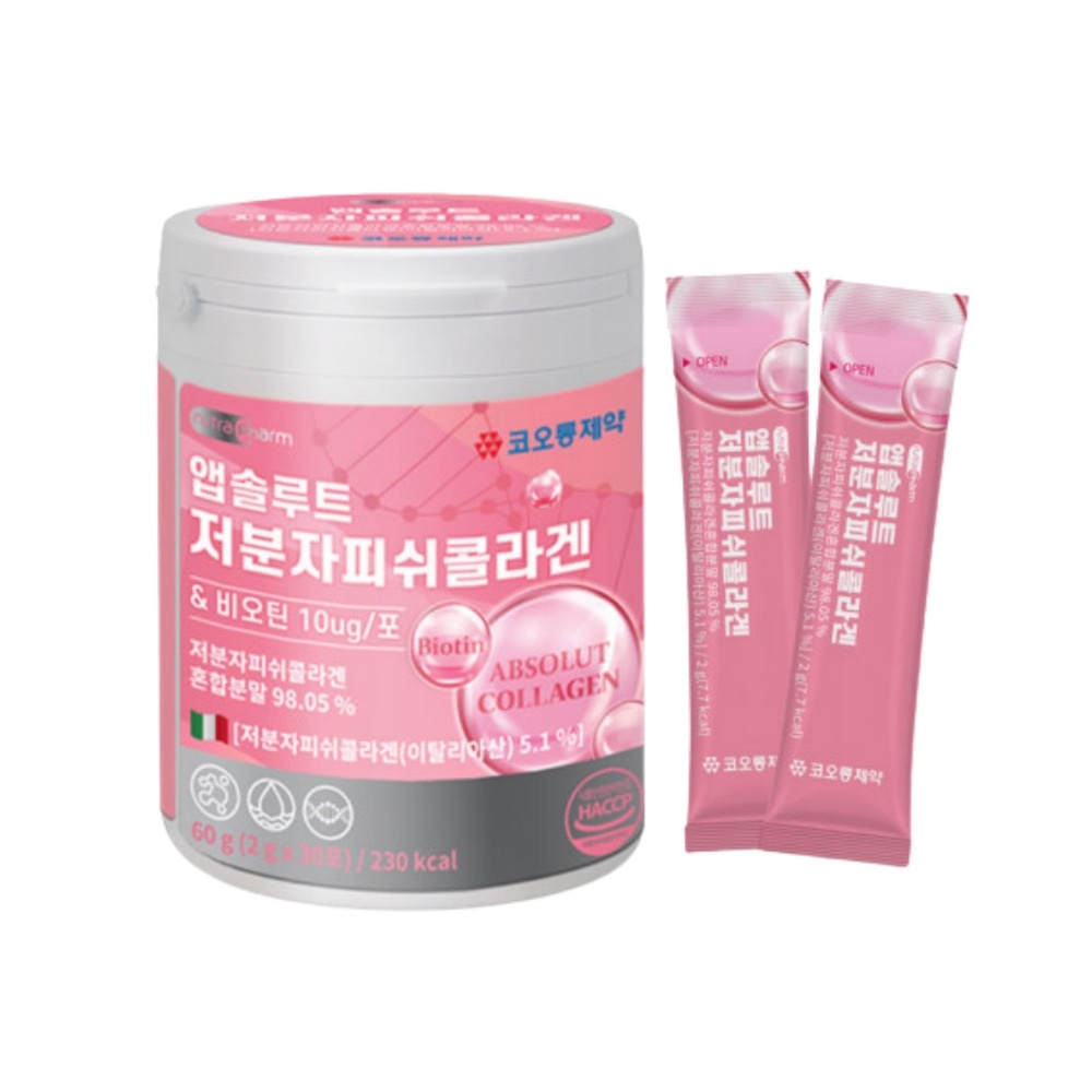 Kolon Absolut Collagen คอลลาเจนพรีเมียม ไบโอติน ไฮยาลูรอน 1 กระปุก 30ซอง