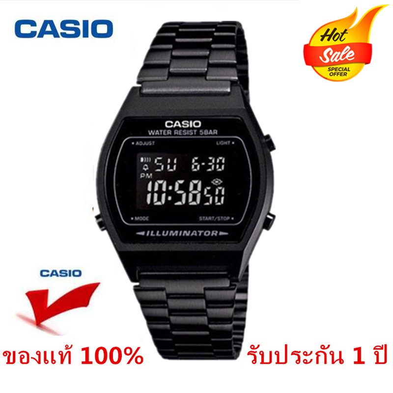 (รับประกัน 1 ปี）CASIO B640WB สแตนเลสสีดำ ของแท้