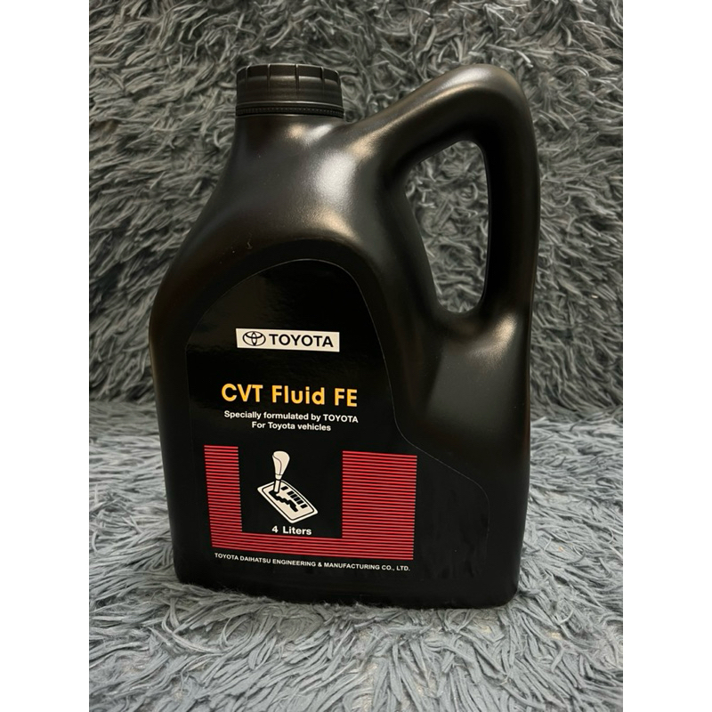 น้ำมันเกียร์ออโต้โตโยต้า​CVT​ ​TOYOTA