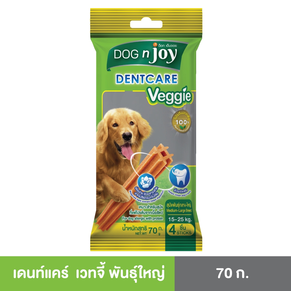 Dog'njoy (ด็อก เอ็นจอย) Dentcare ขนมขัดและทำความสะอาดฟันสำหรับสุนัขทุกสายพันธุ์ ไซส์ M ขนาด 70 กรัม