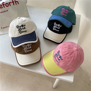 🧢พร้อมส่ง♥️2025หมวกแก็ปเด็กโต 2 สี สไตล์เกาหลี สุดเท๋ เนื้อผ้าอย่างดี ใส่สบาย ปรับขนาดได้