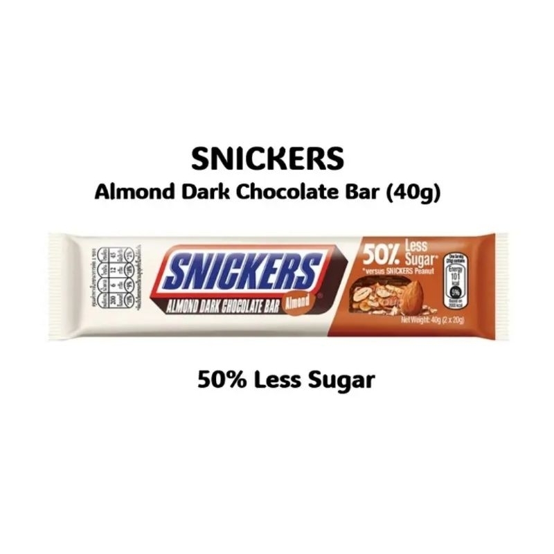 Snickers Almond Dark Chocolate Bar 50% less sugar ดาร์คช็อกโกแลต น้ำตาลน้อย Halal