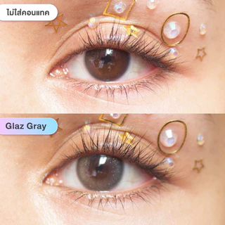 Glitzlens คอนแทคเลนส์ วัสดุ Silicone Hydrogel💧สี Glaz Gray [Dia14.0] สำหรับคนตาแห้ง ล็อคความชุ่มชื้น ค่าo2ไหลผ่านได้ดี