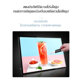 กรอบไฟเมนูอาหาร LED แบบดึงออก เสียบใช้ได้ทันที สามารถปรับมุมและความสว่างได้ แผงกระจกนิรภัย ป้ายไฟ ป้ายเมนู ป้ายเมนูอาหาร