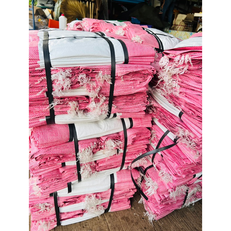 กระสอบ ใหม่ 50ใบ ขนาด 30โล 20*36นิ้ว กระสอบสาน  กระสอบพลาสติก กระสอบขาว มือ1  (50ใบ/แพ็ค)