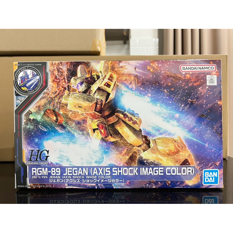 HGUC RGM-89 JEGAN AXIS SHOCK IMAGE COLOR HG 1/144 GUNDAM SIDE-F LIMITED Bandai
