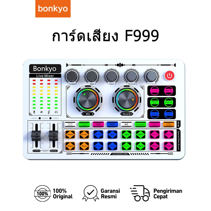 【การจัดส่งในพื้นที่】ซาวด์การ์ด F999 การ์ดเสียง Bluetooth ที่รองรับภายนอกไร้สาย สำหรับการสตรีมสด soun