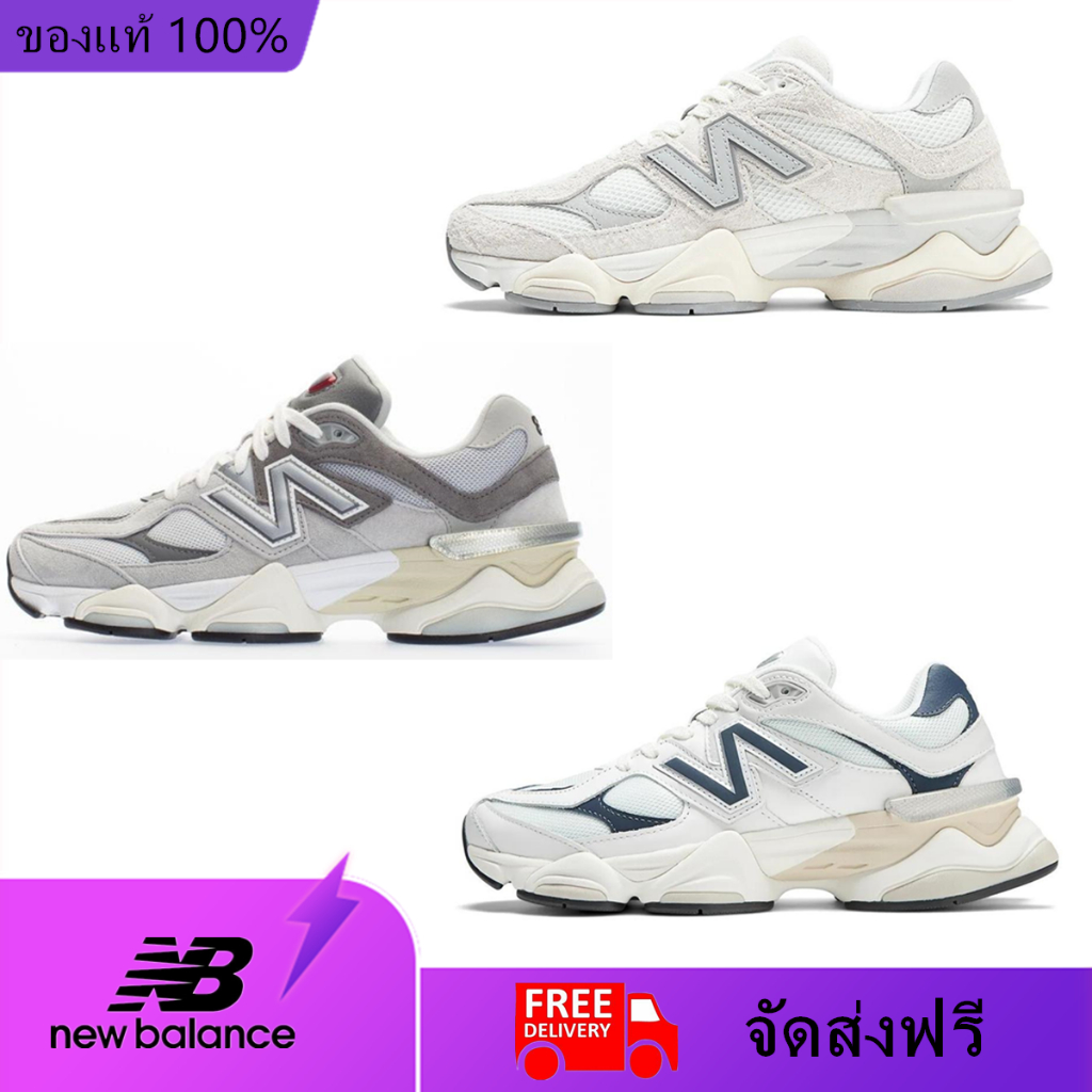 New Balance 9060 Rain Cloud Grey U9060GRY Moonbeam Sea Salt U9060HSC White Navy U9060VNB นิวบาลานซ์ 