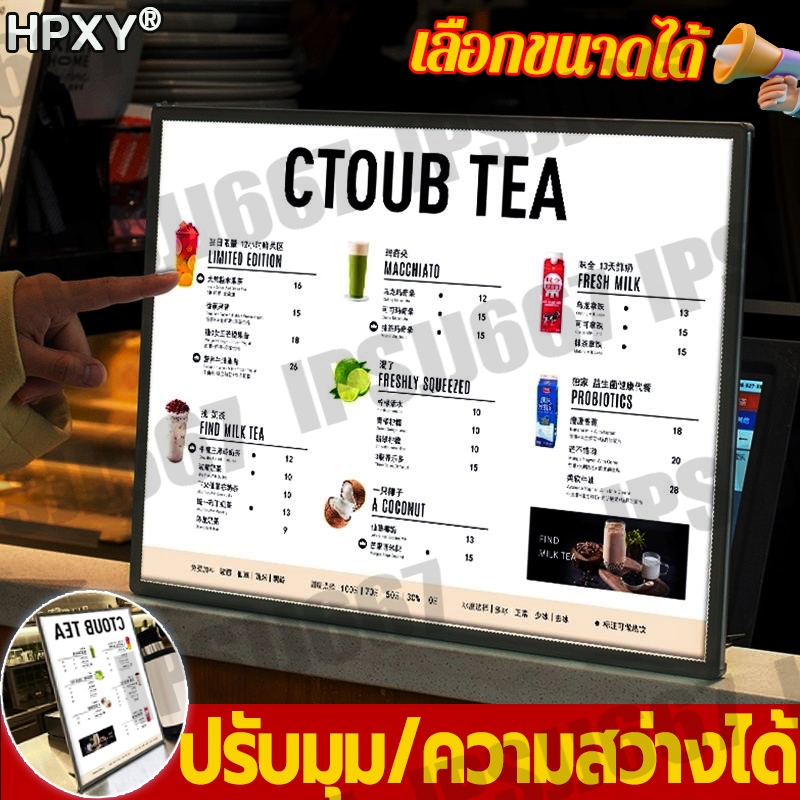 ป้ายไฟอาหาร ปรับมุม/ความสว่างได้ อัลตร้า HD A4A3A2 ป้ายไฟ LED ป้ายเมนู ป้ายเมนูร้าน แผงกระจกนิรภัย ป้ายเมนูอาหาร