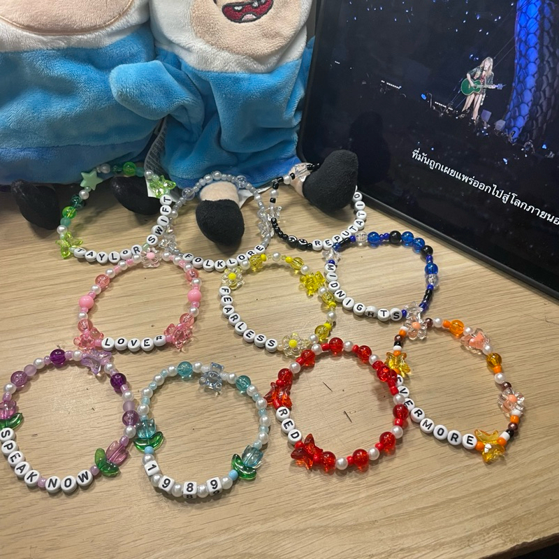 พร้อมส่งจากไทย! ❤️อ่านรายละเอียดก่อนกดสั่งซื้อ❤️ สุ่มแบบ กำไลลูกปัด friendship bracelet ทำมือ สำหรับงานเร่งด่วน