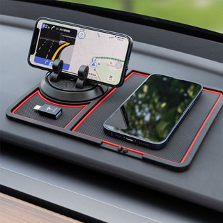 3Colors ที่วางโทรศัพท์ในรถยนต์ แผ่นแดชบอร์ดวางโทรศัพท์ในรถยน…