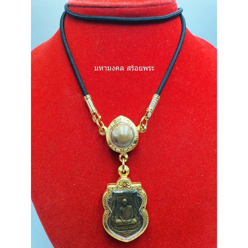 G018 ตลับพระ งานทองเลเซอร์ 24K สีเหมือนทองจริง เบอร์ 537 ตลับพระ ลูกอม 3 ห่วง กรอบกระจก ขนาด 1.5 cm 