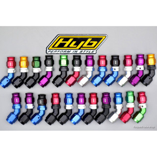 HYB An3-45หัวฟิตติ้งเบรค แท้100%